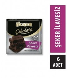 ülker şeker ilavesiz bitter kare 60 gr